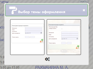 faq_mix_11.png faq_mix_11.png
