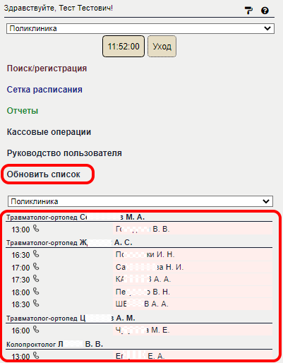 instruction_new_image_162.png instruction_new_image_162.png