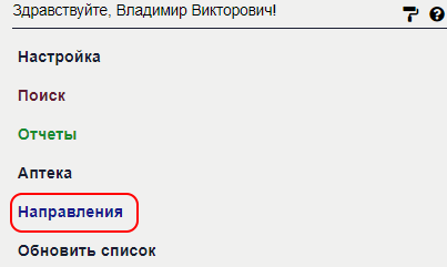 laborant_image_31.png laborant_image_31.png