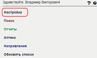 laborant_image_20.png laborant_image_20.png