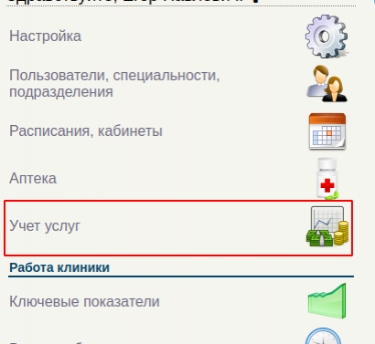 faq_mix_4.png faq_mix_4.png