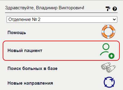 instruction_image_3.png instruction_image_3.png