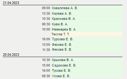 workinstruction_image_3.png workinstruction_image_3.png