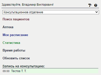 instruction_new_image_82.png instruction_new_image_82.png