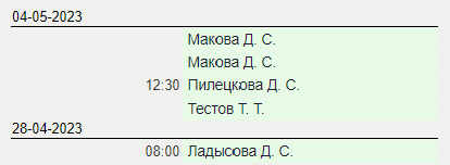 laborant_image_3.png laborant_image_3.png