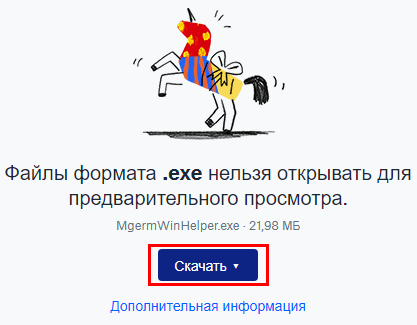 update_image_0.png update_image_0.png