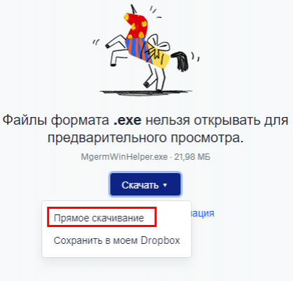 update_image_1.png update_image_1.png