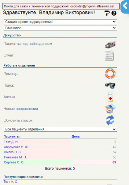 instruction_image_17.png instruction_image_17.png