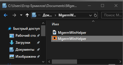 update_image_26.png update_image_26.png