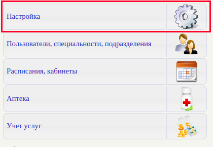 fullinstruction_image_3.png fullinstruction_image_3.png