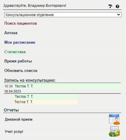 generalnew_image_0.png generalnew_image_0.png