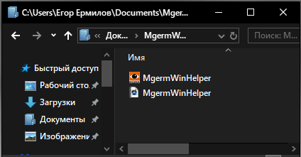 update_image_23.png update_image_23.png