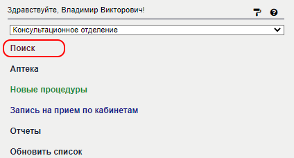 workinstruction_image_5.png workinstruction_image_5.png