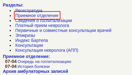 queue_image_11.png queue_image_11.png