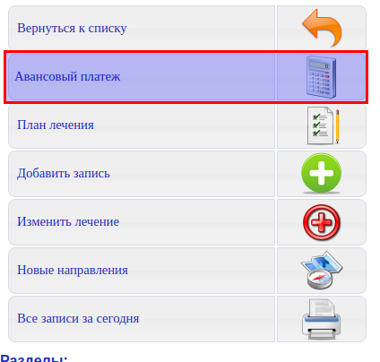 programm_image_0.png programm_image_0.png