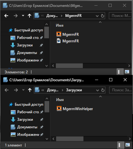 update_image_14.png update_image_14.png