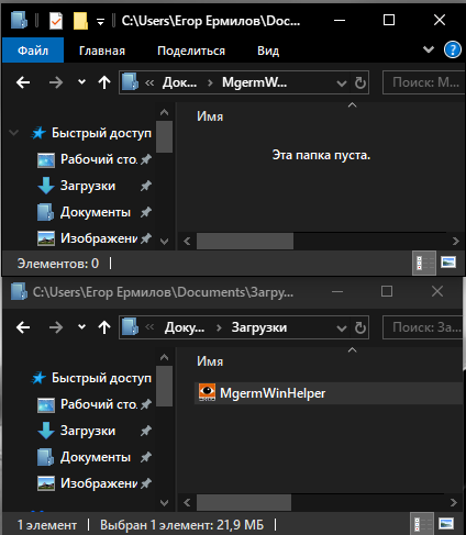 update_image_7.png update_image_7.png