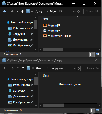 update_image_15.png update_image_15.png