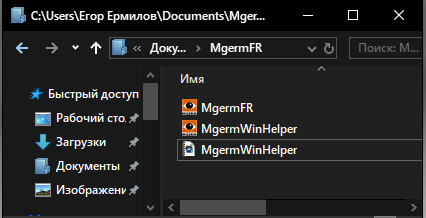 update_image_17.png update_image_17.png