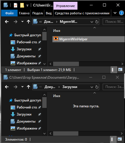 update_image_8.png update_image_8.png
