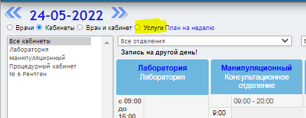 instruction_image_4.png instruction_image_4.png