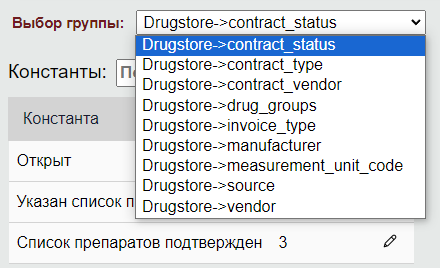 apteka_image_49.png apteka_image_49.png