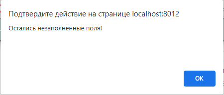 instruction_new_image_11.png instruction_new_image_11.png