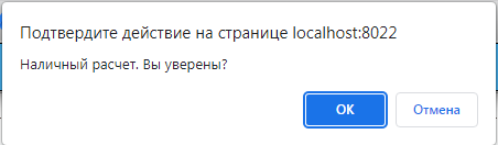 instruction_image_71.png instruction_image_71.png