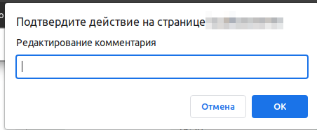 editcomment_image_2.png editcomment_image_2.png