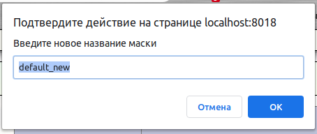 clonemask_image_9.png clonemask_image_9.png