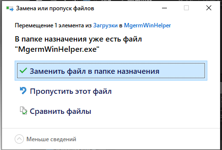 update_image_25.png update_image_25.png