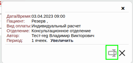 editcomment_image_1.png editcomment_image_1.png