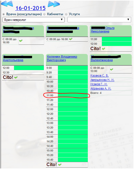 instruction_image_7.png instruction_image_7.png