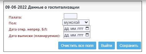 instruction_image_27.png instruction_image_27.png