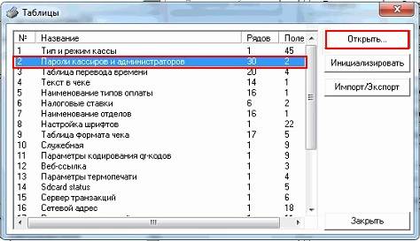 instruction_new_image_215.jpg instruction_new_image_215.jpg