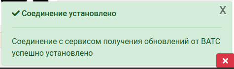 2024-12-13_12-31.png 2024-12-13_12-31.png