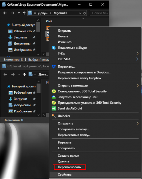 update_image_16.png update_image_16.png