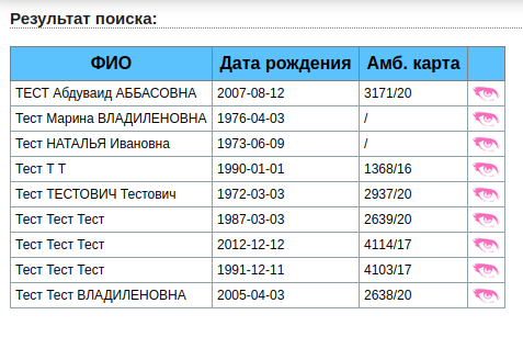 doc_general_0019.png doc_general_0019.png