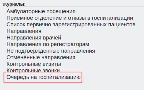 queue_image_6.png queue_image_6.png