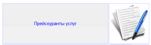 default_settings_image_84.png default_settings_image_84.png