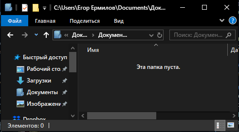 update_image_2.png update_image_2.png