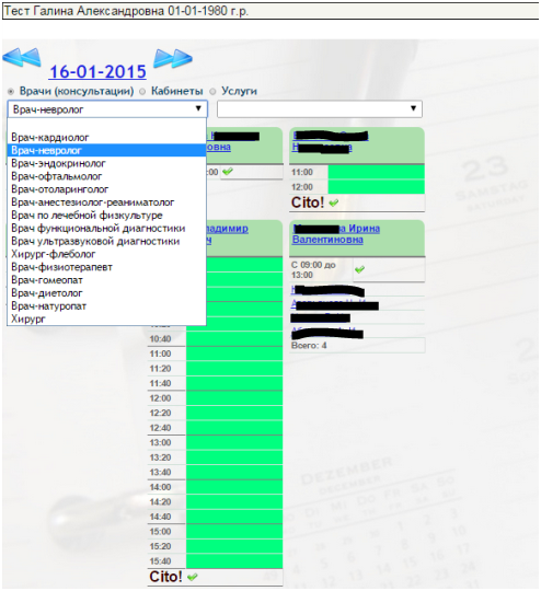 instruction_image_6.png instruction_image_6.png