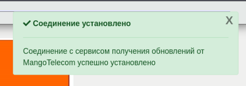 mangotelecom_reg_0.png mangotelecom_reg_0.png