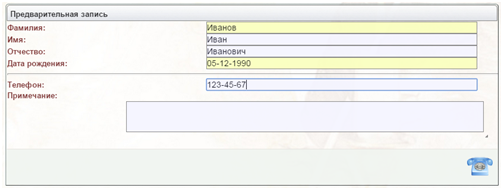 instruction_image_2.png instruction_image_2.png