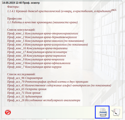 302n_image_17.png 302n_image_17.png