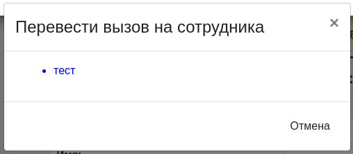 mango_reg_transfer_004.png mango_reg_transfer_004.png