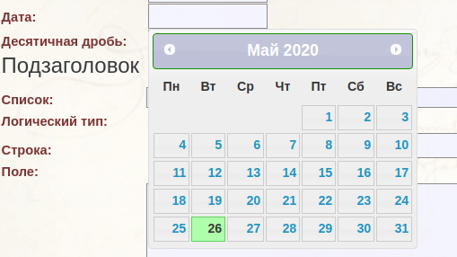 entities_image_7.png entities_image_7.png