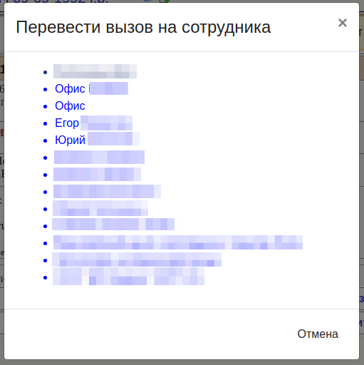 fullinstruction_image_17.png fullinstruction_image_17.png
