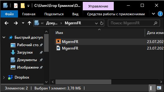 update_image_13.png update_image_13.png