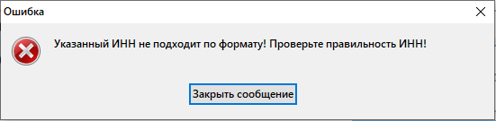 mgermwinhelper_0021.png mgermwinhelper_0021.png